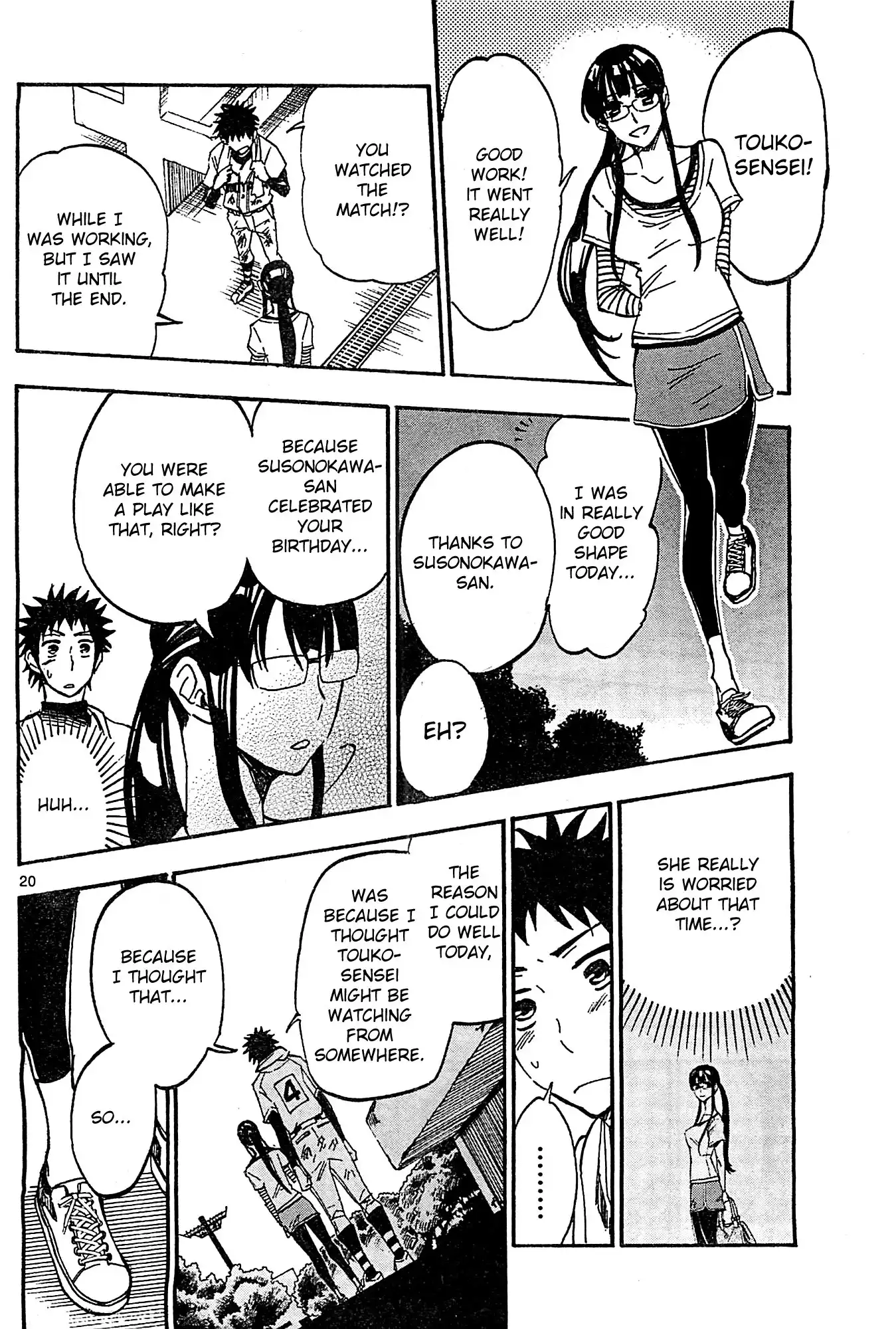 Natsuzora and Run Chapter 6 25